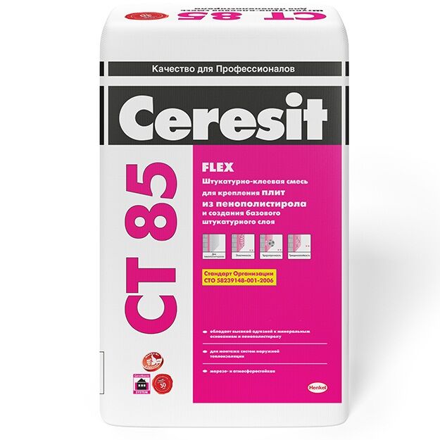 подробно Штукатурно-клеевая смесь Ceresit CT 85