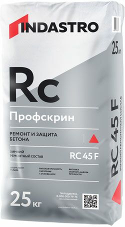 подробно Профскрин RC45 F зимний ремонтный состав