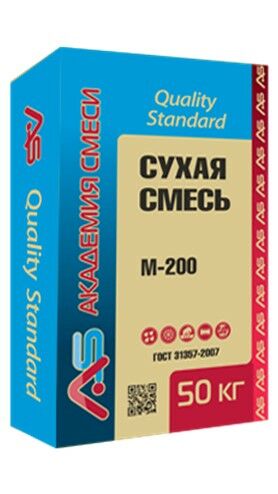 подробно Сухая смесь AS «Quality Standard» М-200 монтажно-кладочная ЗИМА