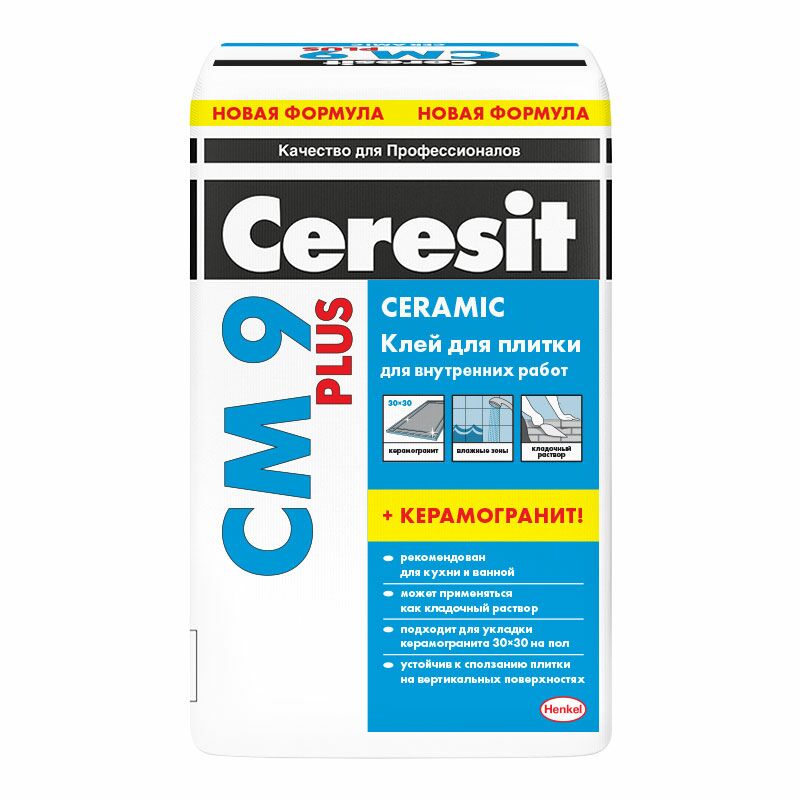 подробно Клей для плитки Ceresit СМ 9