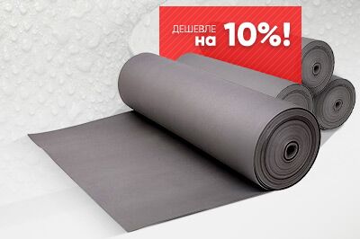 Распродажа ПВХ мембраны уже началась!