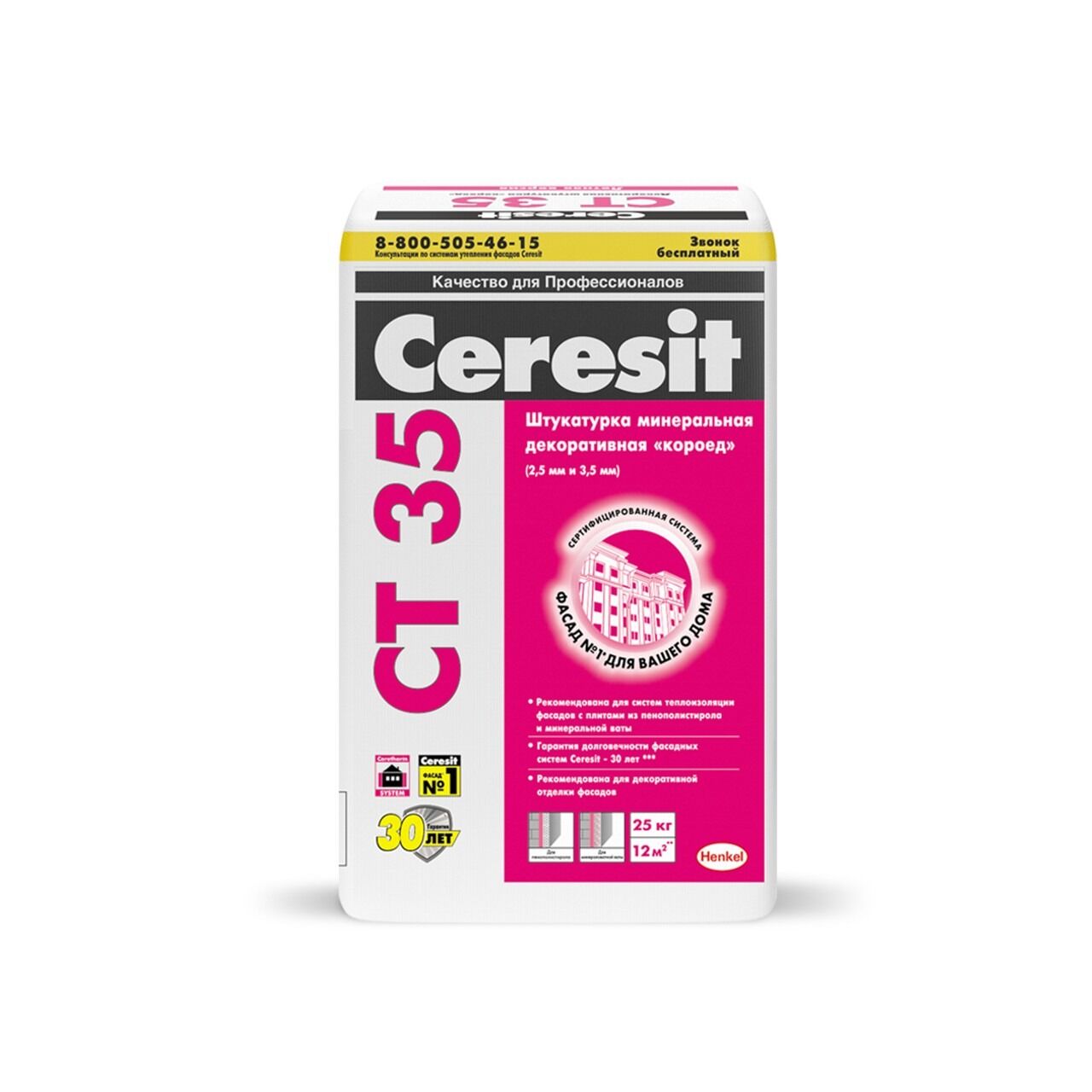 подробно Минеральная декоративная штукатурка «короед» Ceresit CT 35/ CT 35 2,5