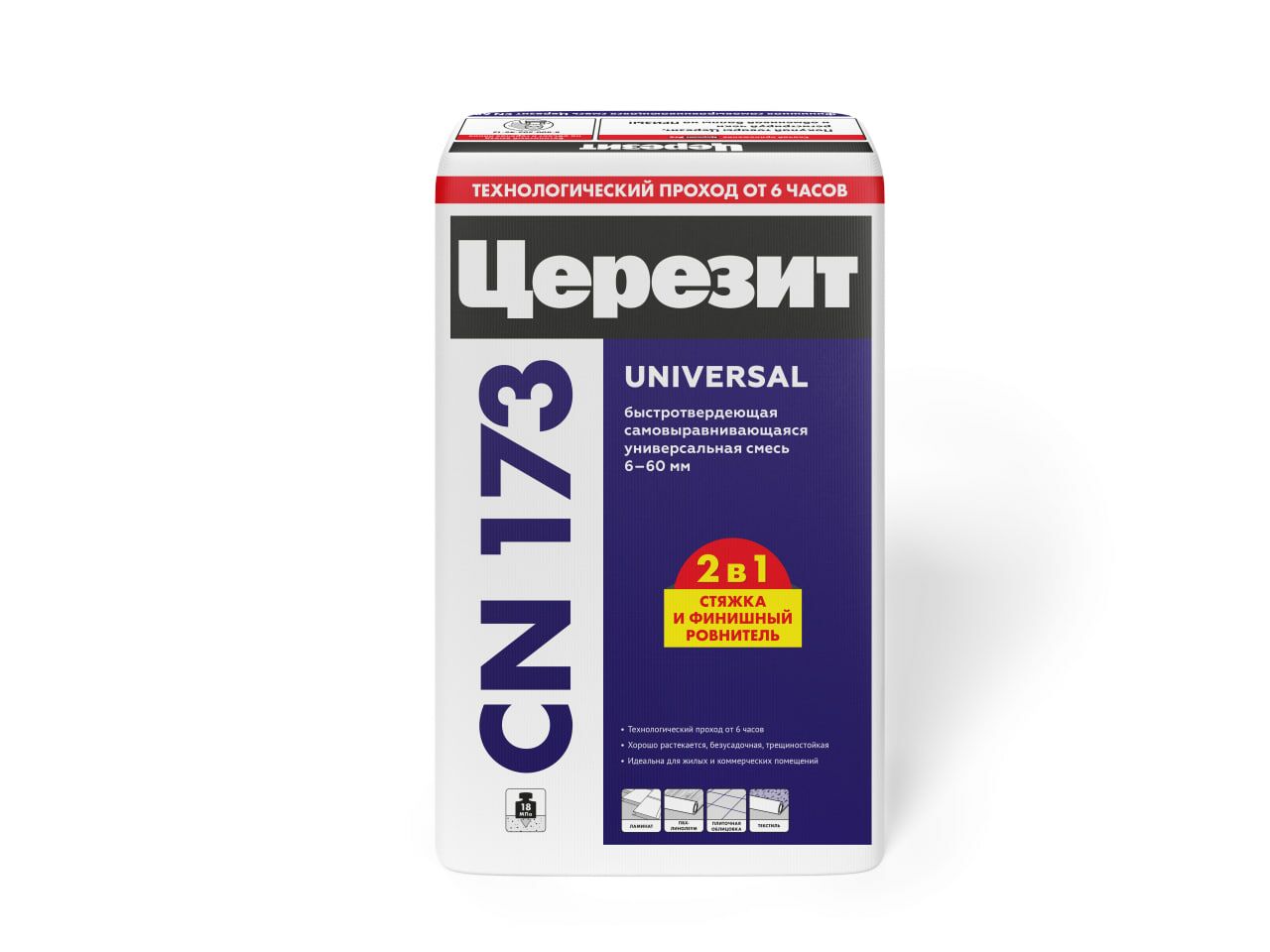подробно Самовыравнивающийся наливной пол Ceresit CN 173 (от 6 до 60 мм)