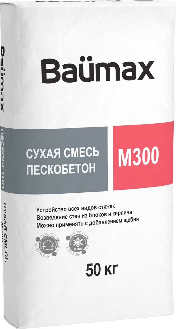 подробно Baumax М-300 Пескобетон