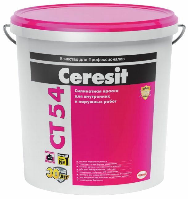 картинка Силикатная краска Ceresit CT 54 для внутренних и наружных работ