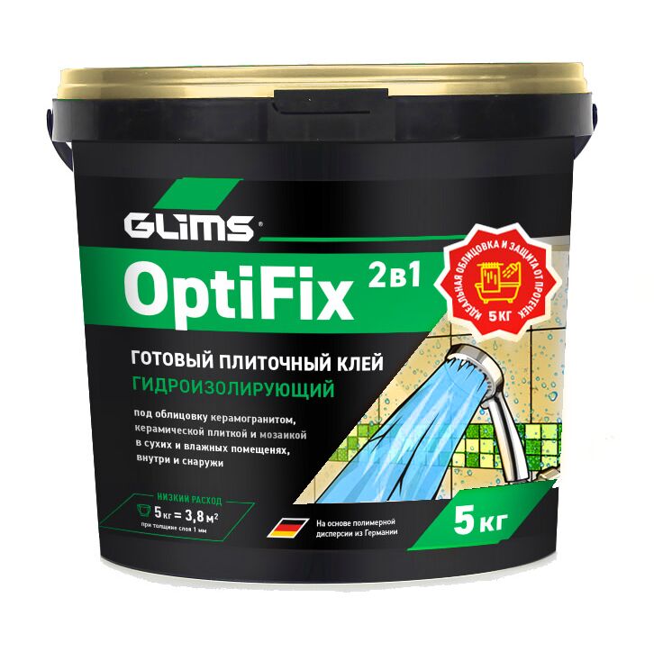 подробно Плиточный клей GLIMS®OptiFix с гидроизоляционным эффектом