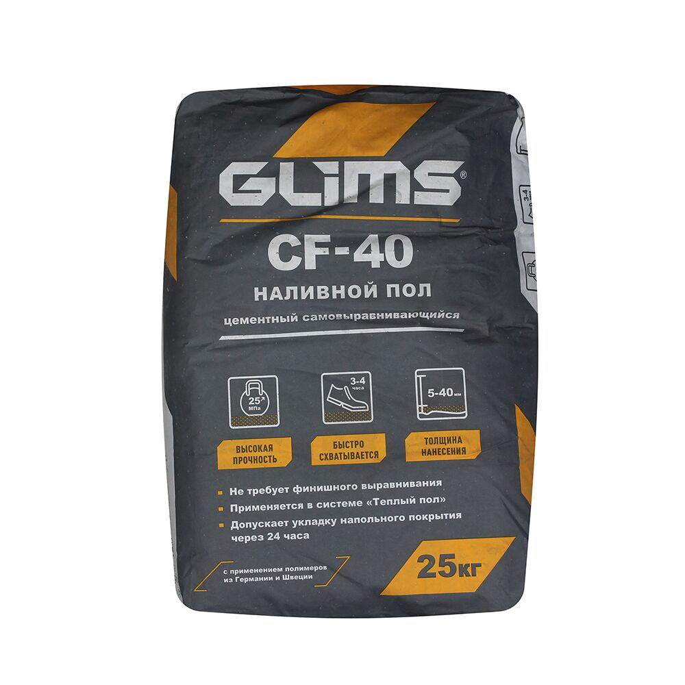 подробно Наливной цементный пол GLIMS®CF-40 самовыравнивающийся