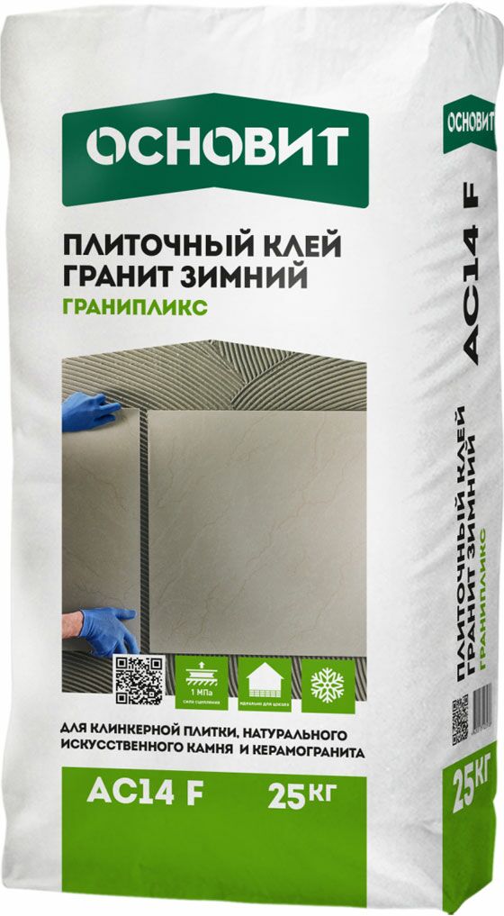 подробно Зимний клей Основит Гранипликс АС 14 F для керамогранита, натурального камня, клинкерной и керамической плитки