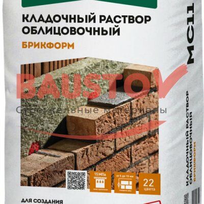 Цветной кладочный раствор Основит Брикформ МС 11 подробно