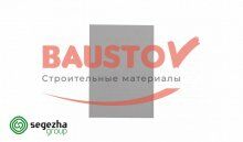фотография Фанера березовая ламинированная Creative Grey Melamine Smooth 220 г/м2 1250x2500x18 мм, сорт 1/1, 22 листа