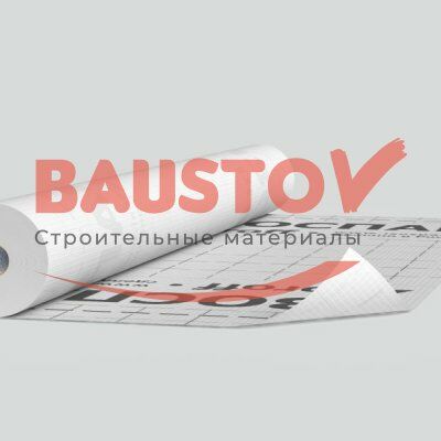 Изоспан RS изображение