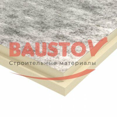 фото Теплоизоляционная PIR-плита PirroBitum