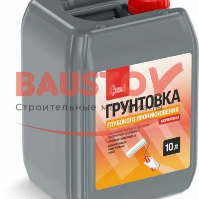 картинка Грунтовка Глубокого проникновения Старатели