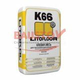 подробно Цементный клей LITOFLOOR K66