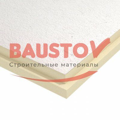 фото Теплоизоляционная PIR-плита PirroStucco Стеклохолст