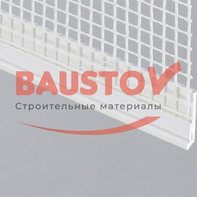 Профиль пвх стартовый с армирующей сеткой фотография