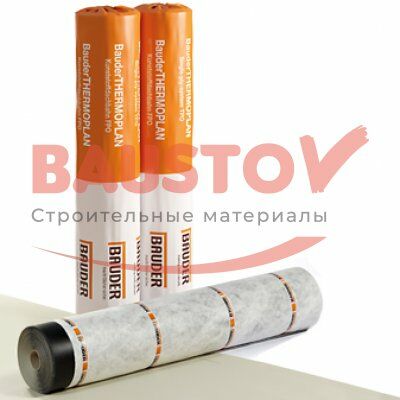 детальное изображения Мембрана ТПО Thermoplan T 15V 1,5мм