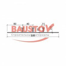 картинка Гидрошпонка Аквастоп ХОМ-200-3/20 ПВХ