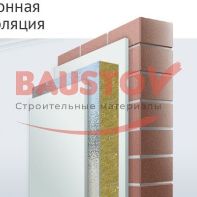 фото Теплоизоляционное покрытие АСТРАТЕК НГ