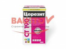 подробно Штукатурно-клеевая смесь для минераловатных плит Ceresit CT 190 Зима