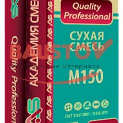 Сухая смесь AS «Quality Professional» Универсальная М-150 ЗИМА подробно