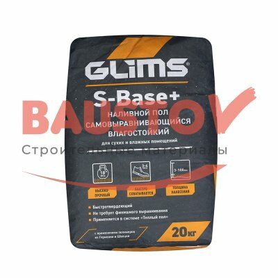 Наливной пол GLIMS®S-Base+ самовыравнивающийся подробно