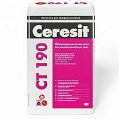 подробно Штукатурно-клеевая смесь для минераловатных плит Ceresit CT 190