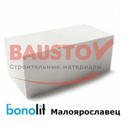 подробное фото Газобетонные блоки Бонолит Малоярославец (ДСК ГРАС) D500 625x250x300