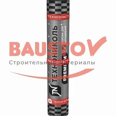 детальное изображения ТехноНИКОЛЬ Техноэласт ЭКП сланец серый