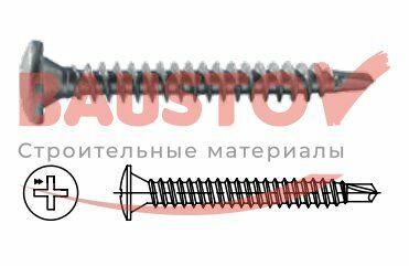 Саморез сверлоконечный HN-R 5.5 х 35 фотография