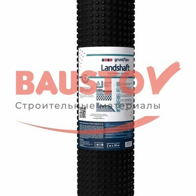 как выглядит Профилированная мембрана Gruntflex Landshaft (400г/м2)