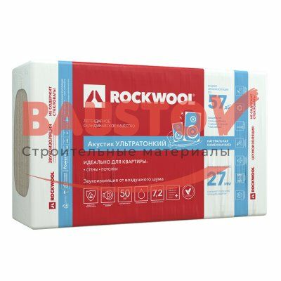 фото Rockwool Акустик Баттс Ультратонкий