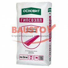 подробно Штукатурка гипсовая Основит Гипсвэлл PG 26 M серая