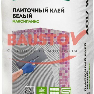 Клей профессиональный Основит Максипликс АС17 W Профи Мрамор белый для мрамора, стекляной и мозаичной плитки подробно