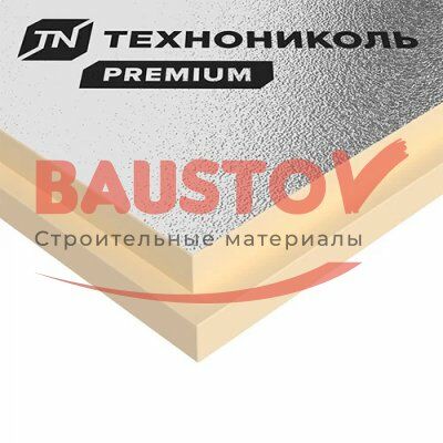 фото Плита теплоизоляционная LOGICPIR Prof 100 мм