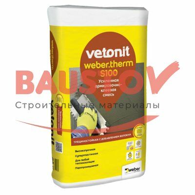 подробное фото Усиленная армировочно-клеевая смесь Weber.Therm S100