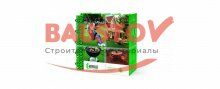 Модульное покрытие для дачи фотография