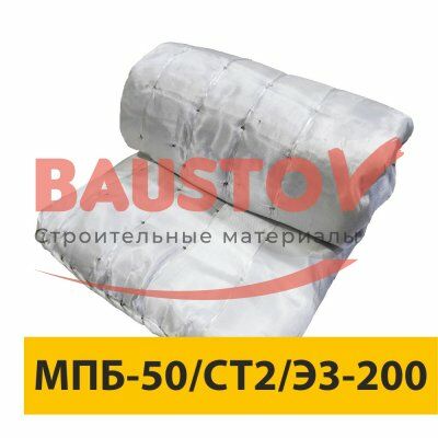 детальное изображение Маты базальтовые прошивные МПБ-50/СТ2/Э3-200