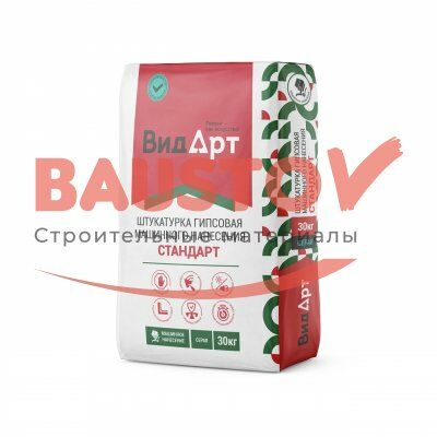 Штукатурка Гипсовая машинного нанесения серая Стандарт ВидАрт подробно