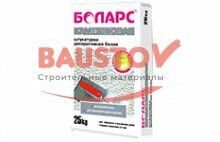 подробно Декоративная белая Камешковая штукатурка Боларс