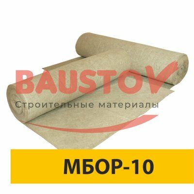 детальное изображение Материал базальтовый огнезащитный рулонный МБОР-10