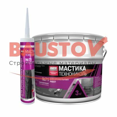 детальное изображения Мастика герметизирующая ТехноНИКОЛЬ № 71