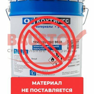 картинка ТРИОКОР PBC 9510