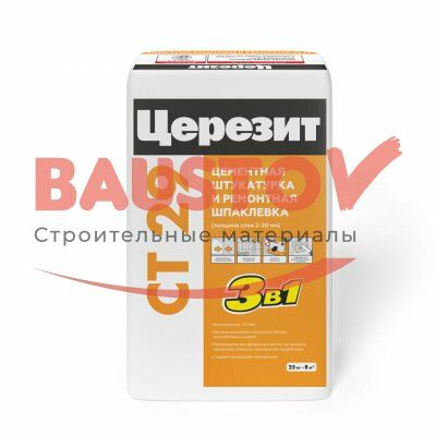 Штукатурка и ремонтная шпаклёвка Ceresit СТ 29 подробно