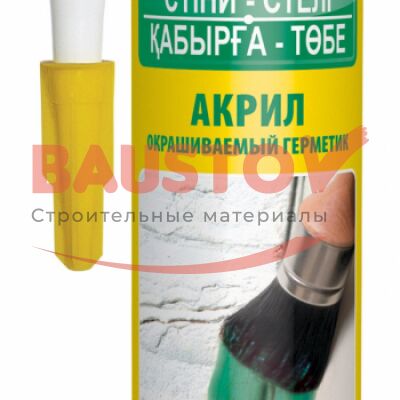 Акриловый окрашиваемый герметик SOUDAL подробно