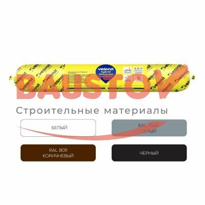 Клей-герметик Vetonit Hybrid Universal подробно