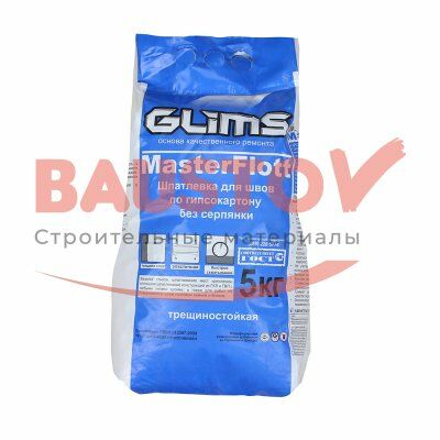 Шпатлевка гипсовая GLIMS®MasterFlott высокопрочная для швов ГКЛ, стен и потолков подробно