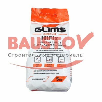 Плиточный клей GLIMS®HiFix экстра-сильной фиксации на белом цементе, Вес, кг 5 подробно