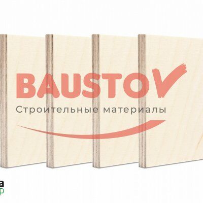 как выглядит Фанера березовая ФСФ 1220x2440x10 сорт 3/4, 40 листов