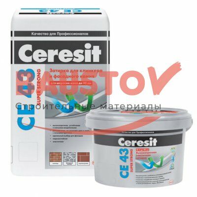 Затирка Ceresit CE 43 Super Strong для широких швов от 5 до 40 мм. подробно